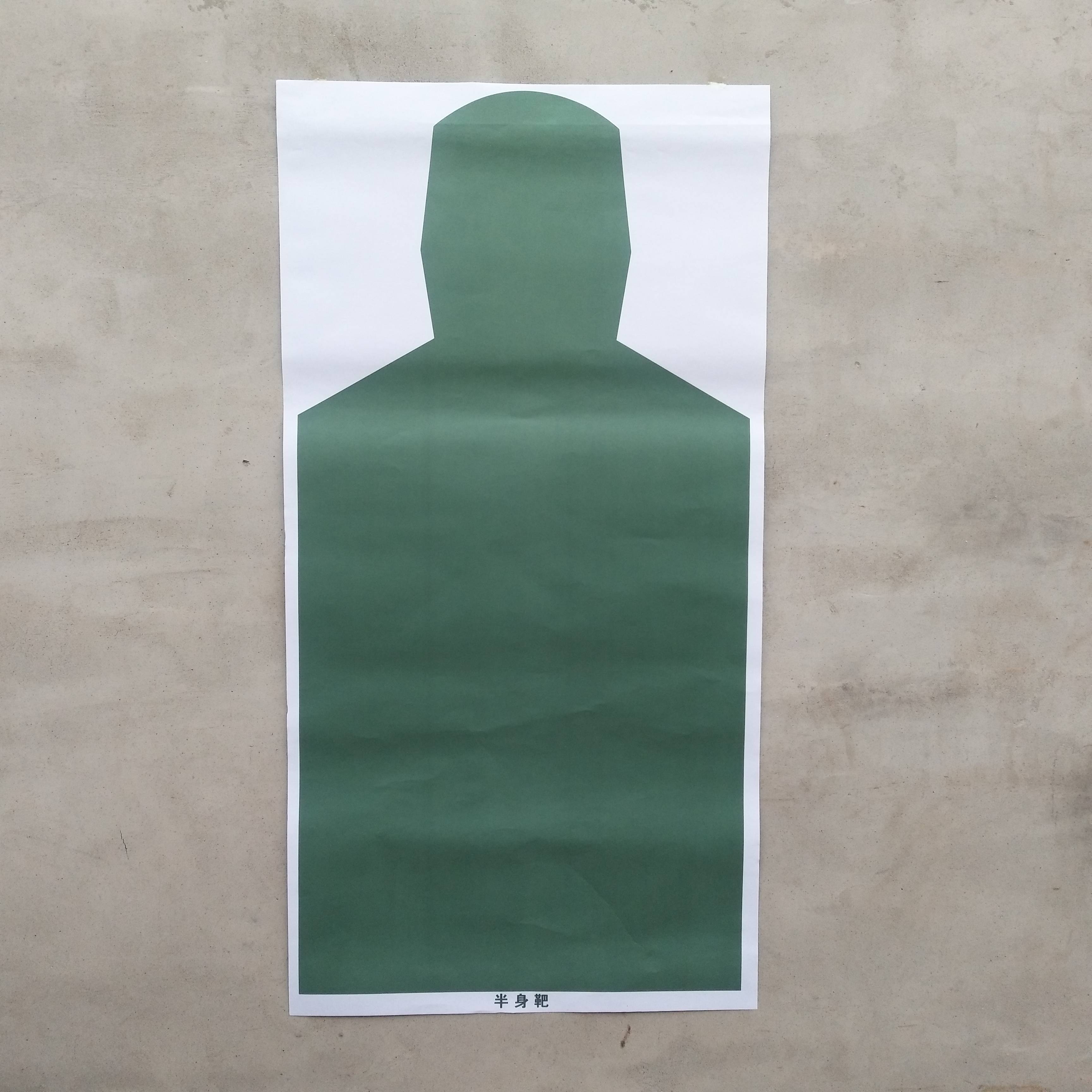 Half-body target paper